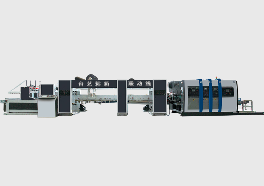 Fully Automatic High-speed Printing Down Folder Gluer Box Linkage Line